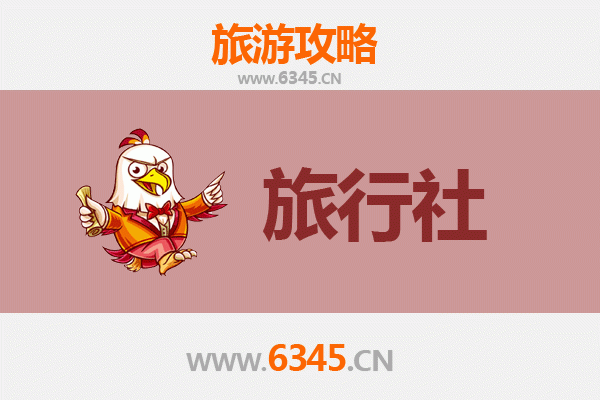 沁阳旅行社精选推荐：探索怀川古地的完美向导